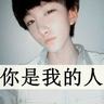 柬埔寨木牌服装店